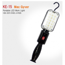 Led Light KE-15(Rechargeable)